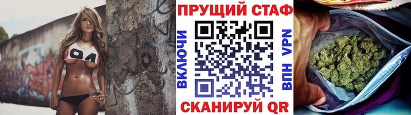 Купить наркотик Малоярославец Галлюциногенные грибы  Мефедрон  ГАШИШ  Кокаин 