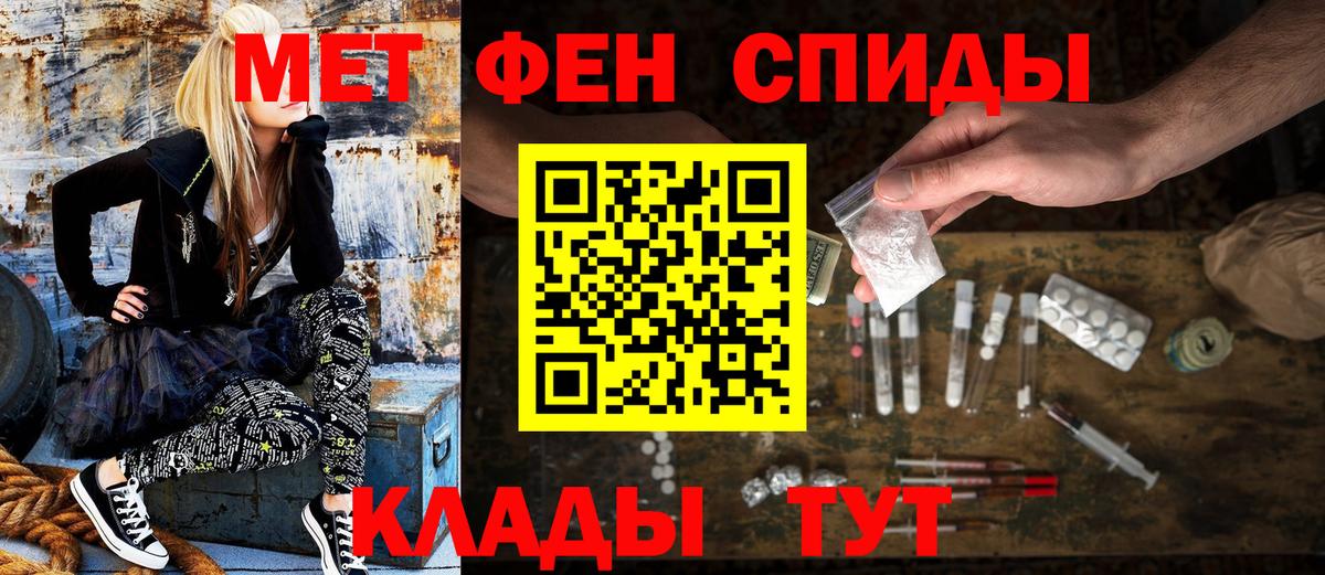 АМФ 98%  АМФ  Малоярославец  Вход с VPN 