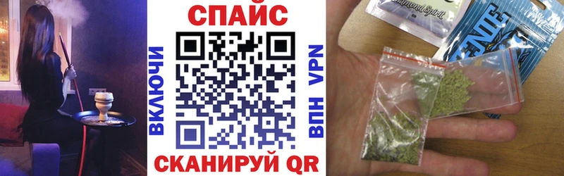 хочу наркоту  Малоярославец  блэк спрут вход  Бутират 99% 