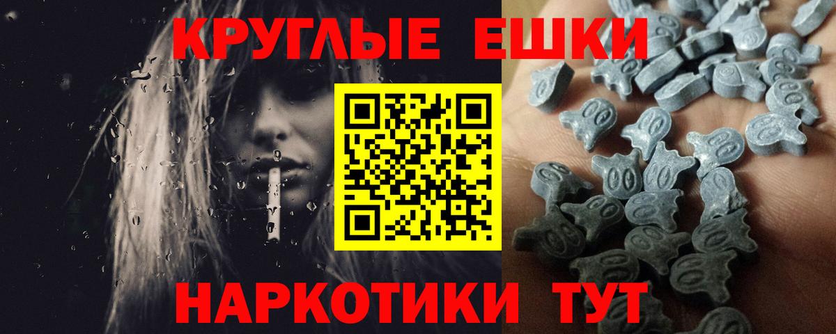 Ecstasy Дубай Малоярославец