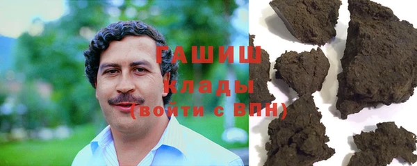 дмт Кодинск