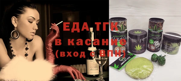 бошки Белоозёрский
