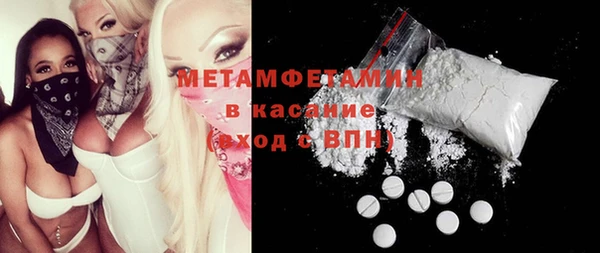 бошки Белоозёрский