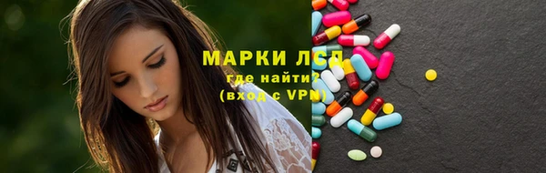 эйфоретик Коряжма