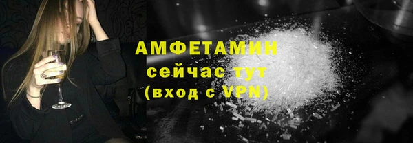 бошки Белоозёрский