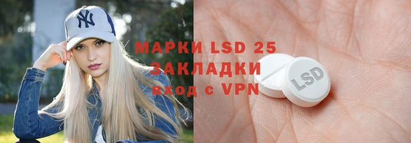 синтетический гашиш Козельск