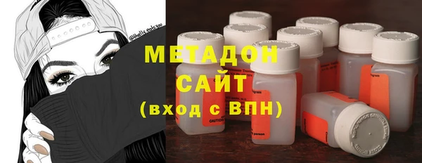 бошки Белоозёрский