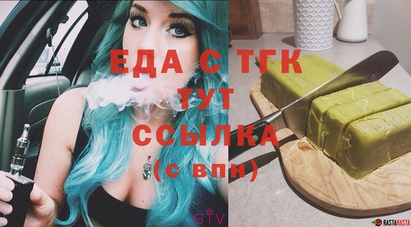 бошки Белоозёрский