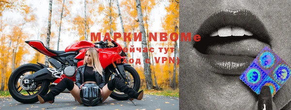 каннабис Беломорск