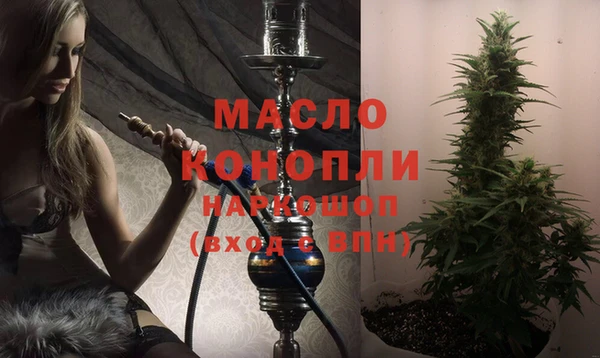 бошки Белоозёрский