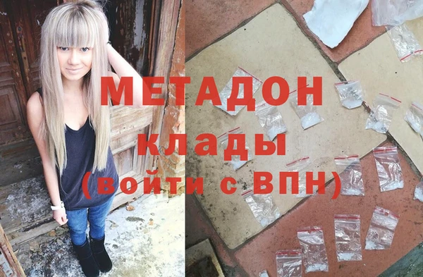 бошки Белоозёрский
