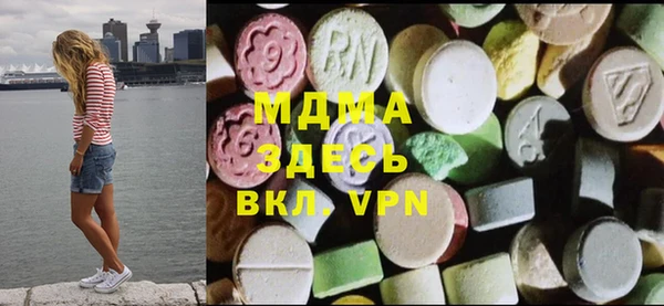 бошки Белоозёрский