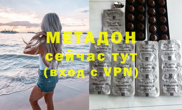 бошки Белоозёрский