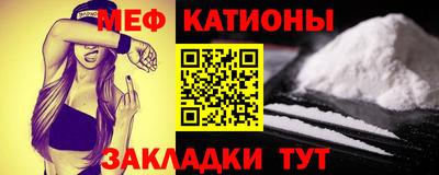 кокаин премиум Ипатово