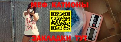 наркотики Заводоуковск