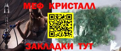 наркотики Заводоуковск