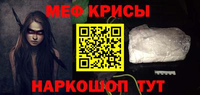 марихуана Жуковский