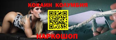 наркотики Заводоуковск
