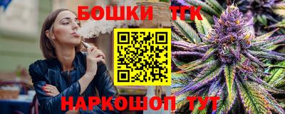 COCAINE Заволжье