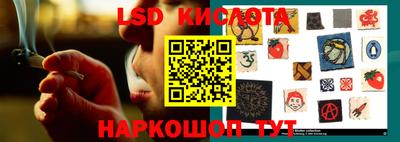 мяу мяу кристалл Ирбит