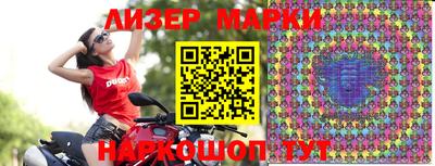 наркотики Заводоуковск