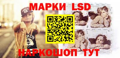 кокаин премиум Ипатово