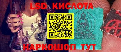 COCAINE Заволжье