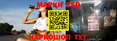 наркотики Заводоуковск