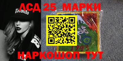 марихуана Жуковский