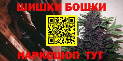 COCAINE Заволжье