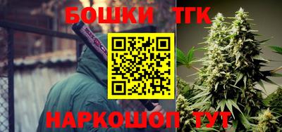 наркотики Заводоуковск