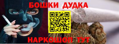 наркотики Заводоуковск