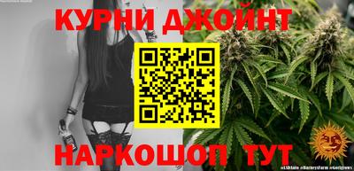 COCAINE Заволжье