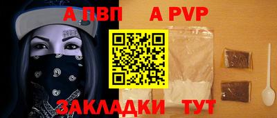 марихуана Жуковский