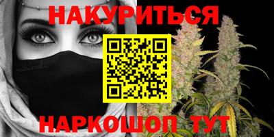 наркотики Заводоуковск