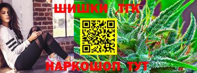 COCAINE Заволжье