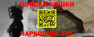 наркотики Заводоуковск