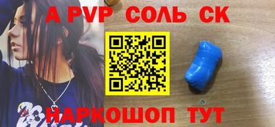 наркотики Заводоуковск