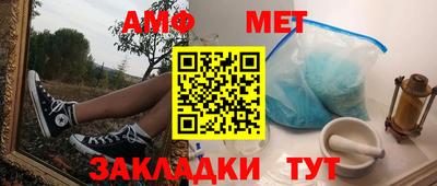 COCAINE Заволжье