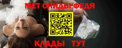 марихуана Жуковский