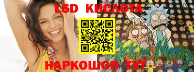 COCAINE Заволжье
