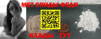 COCAINE Заволжье