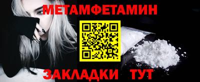 COCAINE Заволжье