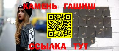 COCAINE Заволжье