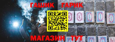 наркотики Заводоуковск