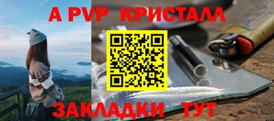 наркотики Заводоуковск