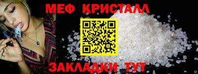 наркотики Заводоуковск