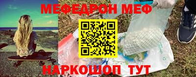 наркотики Заводоуковск