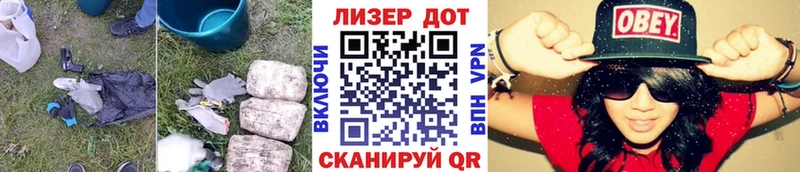 наркота Малоярославец Лсд 25 экстази ecstasy