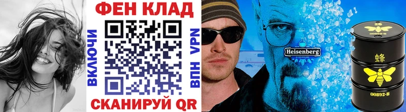 Первитин пудра  даркнет Telegram  Малоярославец 